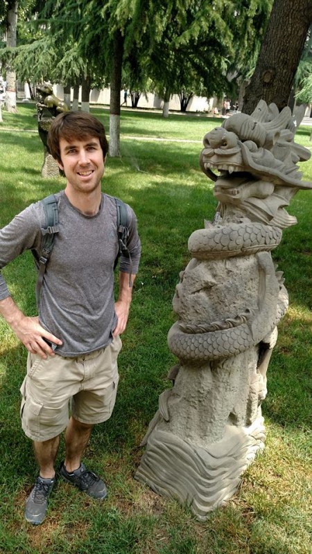 Martin McCormick profile photo